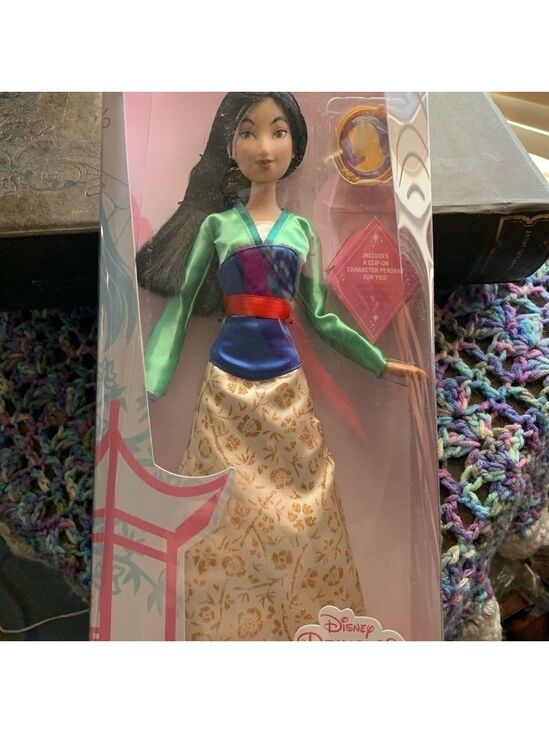 Disney Other - Disney Princess Mulan Classic Doll with Pendant